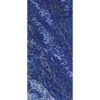 Atlas Marvel Dream, Настенная плитка, 50x120 см