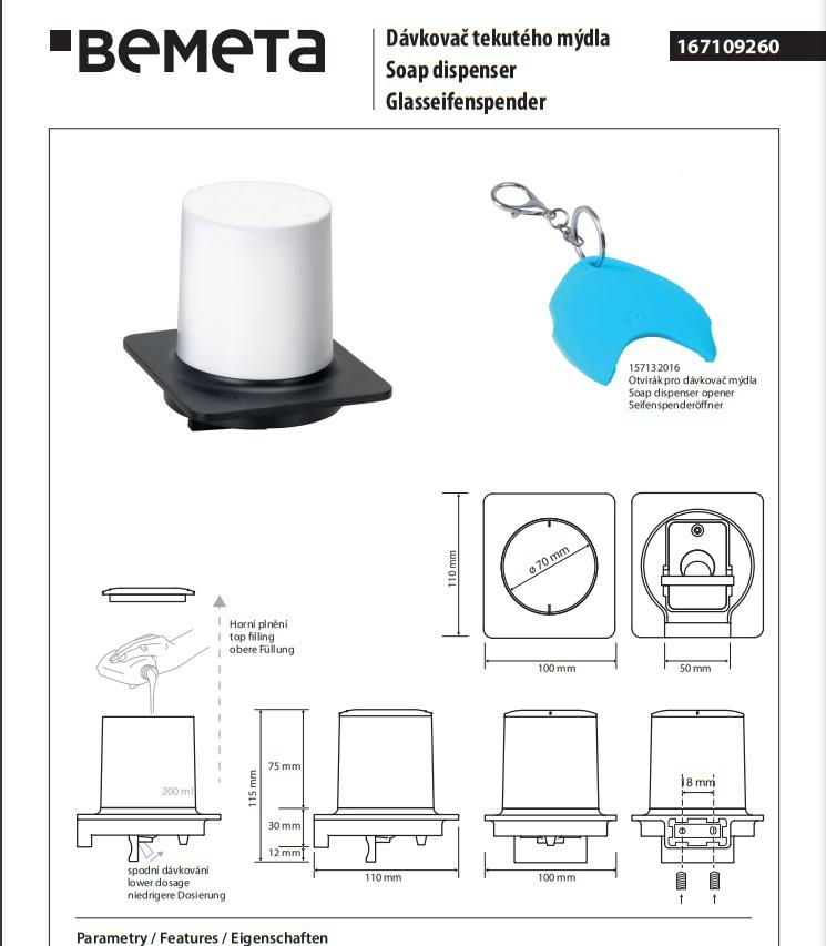 Bemeta Organic Black, Дозатор для жидкого мыла, 167109260