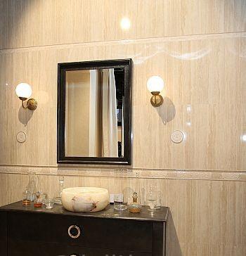 Картинка Peronda Serenata, Напольная плитка, 32x32 см