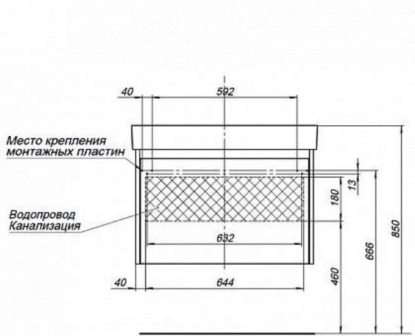 Aquanet Nova Lite, Тумба для раковины, 00242274