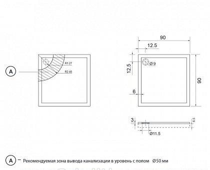 Душевой поддон - Aquanet, Gamma Beta, 90x90x9.5 см, 00176118