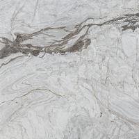 Pamesa At Silvana, Керамогранит, 75x75 см
