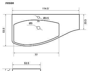 Aquanet Опера, Мебельная раковина, 2320800000