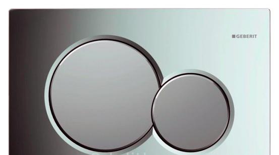Кнопка смыва - Geberit, Sigma 01, 1.3x24.6x16.4 см, 115.770.KA.5