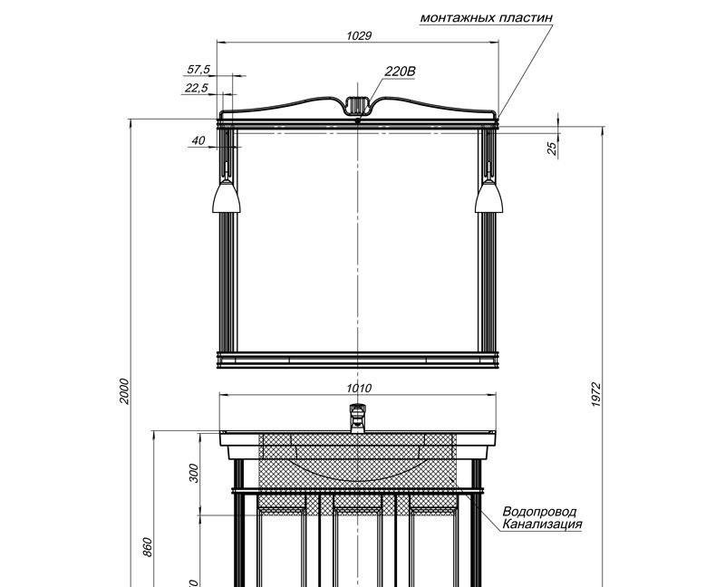 Aquanet Николь, Зеркало, 6962mkz