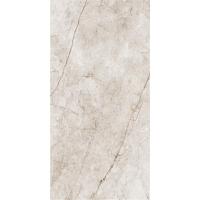 Keratile Rain Forest, Керамогранит, 59.5x120 см