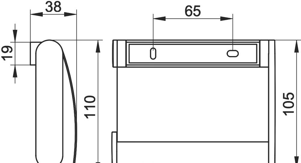 Keuco Plan, Держатель туалетной бумаги, 14960 370000 / 14960370000
