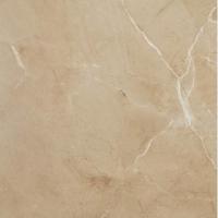 Pamesa Grotto, Керамогранит, 75x75 см