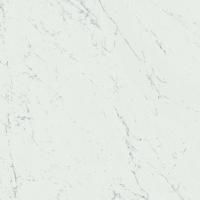 Atlas Marvel Stone, Керамогранит, 75x75 см