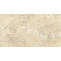 Atlas Thesis, Декор, 30.5x56 см