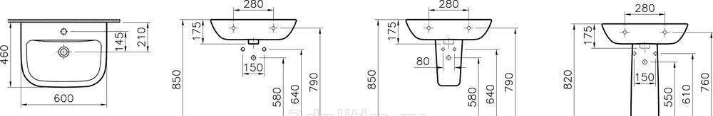 Vitra S20, Раковина, 5503B003-0001