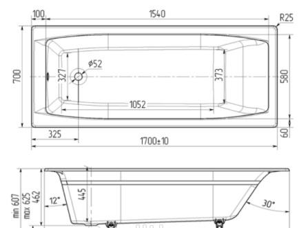 Wotte Forma, Чугунная ванна, Forma 1700x700