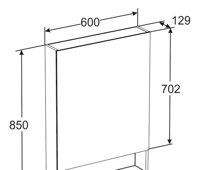 Roca Gap, Шкаф-зеркало, ZRU9302844