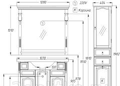 Aquanet селена, Зеркало, 00201647
