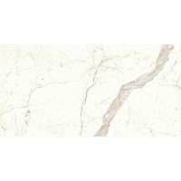 Atlas Marvel Shine, Керамогранит, 75x150 см