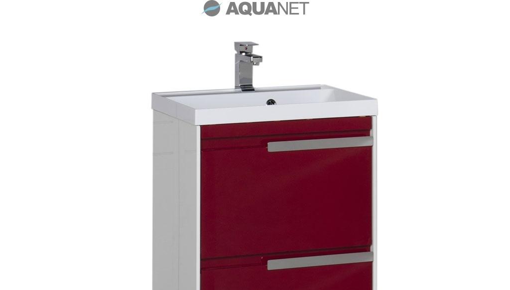 Cezares Molveno, Тумба для раковины, MOLVENO 46-80-2C-SO-BET