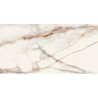 Ametis Supreme, Керамогранит, 60x120 см