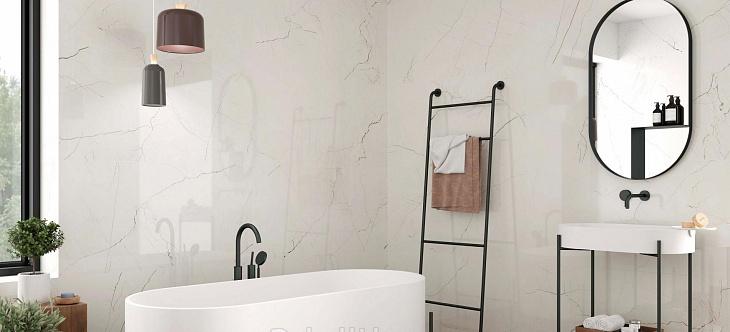 Картинка Pamesa XXL, Керамогранит, 120x260 см