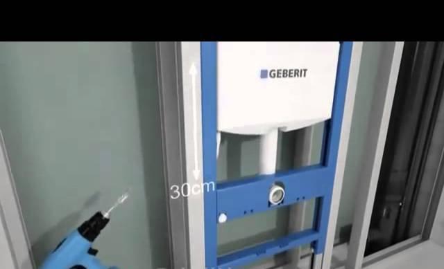 Инсталляция для унитаза - Geberit, Duofix UP320, 16.5x50x112 см, 111.300.00.5 / 00130778