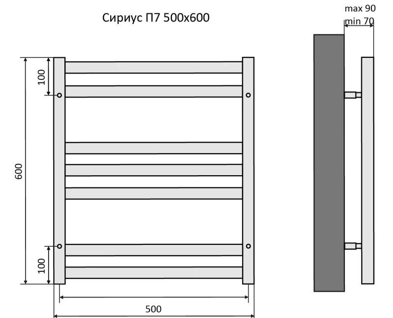 Полотенцесушитель водяной - Aquatek, Сириус, 9x53x60 см, AQ DP0760CH