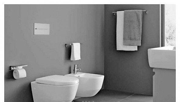 Laufen Pro, Унитаз подвесной, 8.2095.6.400.000.1