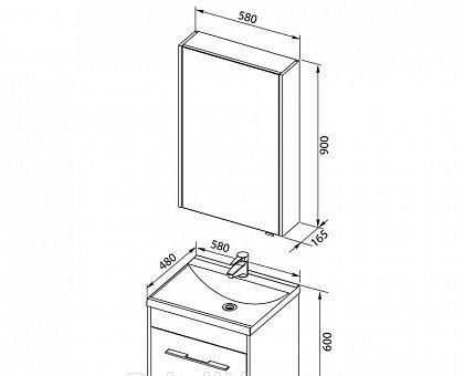 Aquanet Августа, Шкаф-зеркало, 00210009