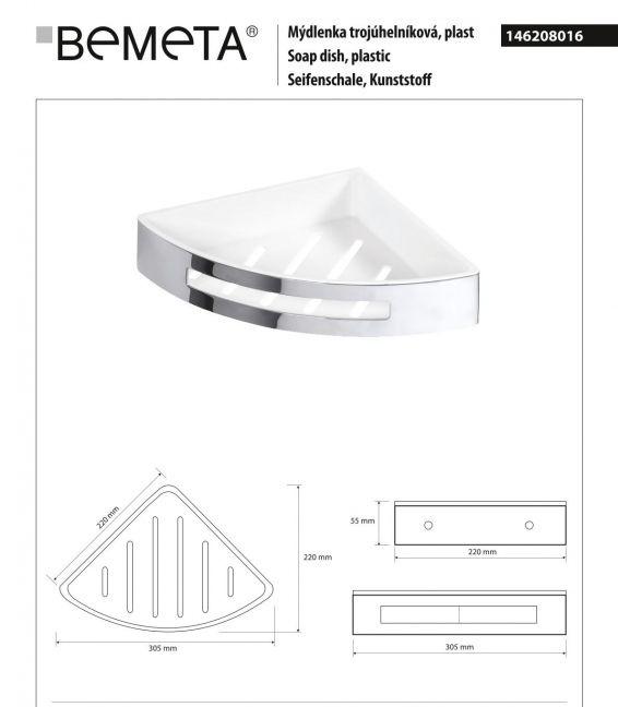 Bemeta Cytro, Мыльница, 146208016