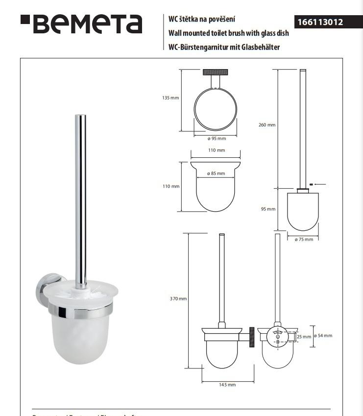 Bemeta Stella, Ершик, 166113012