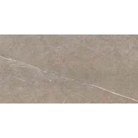 Atlas Marvel, Настенная плитка, 40x80 см