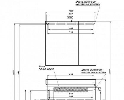 Aquanet Йорк, Шкаф-зеркало, 00202090