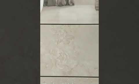 Картинка Ibero Advance, Декор, 12.5x12.5 см