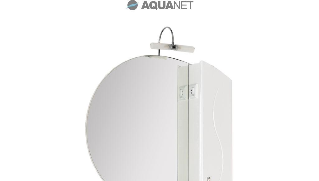 Aquanet Моника, Шкаф-зеркало, AURORA-1000-2C-SO-BL