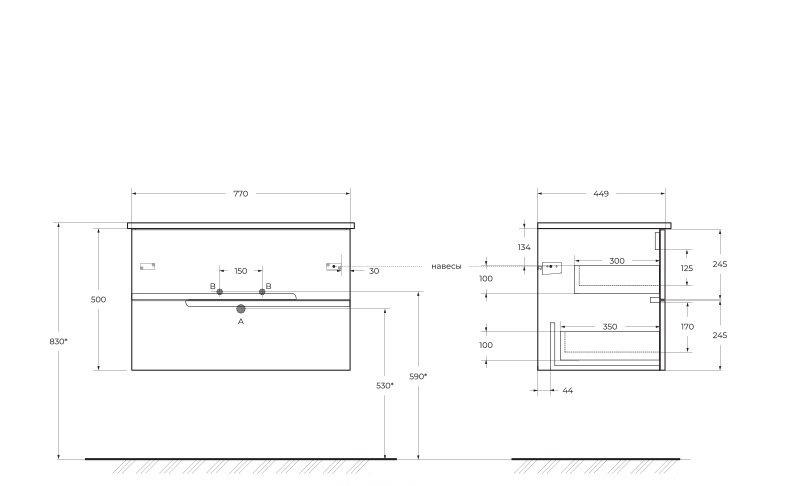 Cezares Duet, Тумба для раковины, DUET-800-2C-SO-SPF-P