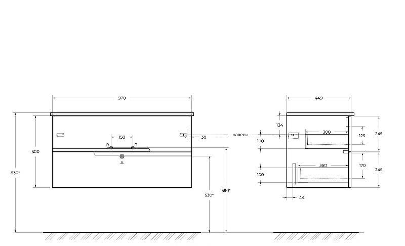 Cezares Duet, Тумба для раковины, DUET-N-1000-2C-SO-BL-R