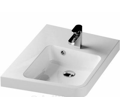 Ravak Be Happy II, Раковина, XJAL1100001