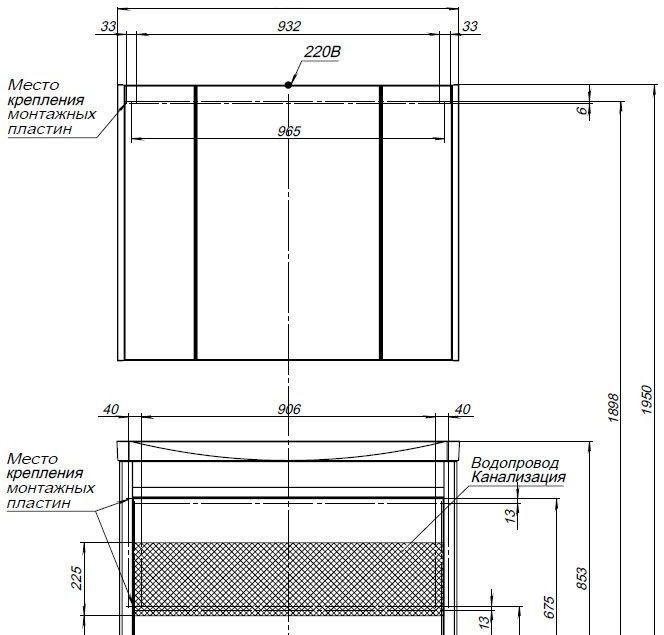 Aquanet Вилора, Тумба с раковиной, 00212584
