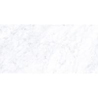 Vitra Marmori, Керамогранит, 60x120 см