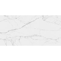 Vitra CityMarble, Керамогранит, 60x120 см