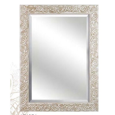 Aquanet Верона, Тумба для раковины, AZALEA / AZ.BP