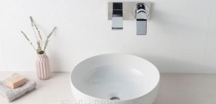 Vitra Outline, Раковина, 5992B403-0016