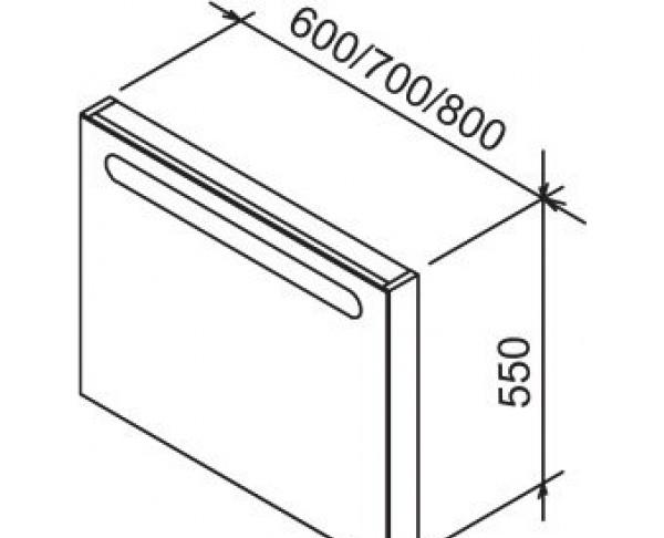 Ravak Chrome, Зеркало, X000000968
