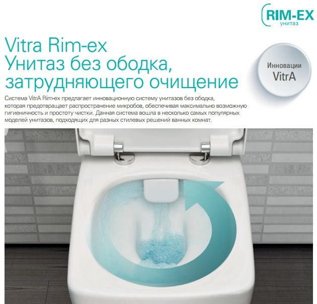 Vitra D-light, Унитаз подвесной, 5910B003-1086