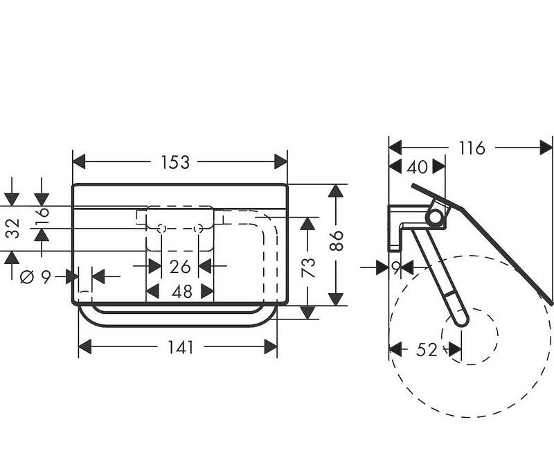 Hansgrohe AddStoris, Держатель туалетной бумаги, 41753140