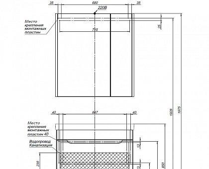 Aquanet Сити, Шкаф-зеркало, 11080-KL