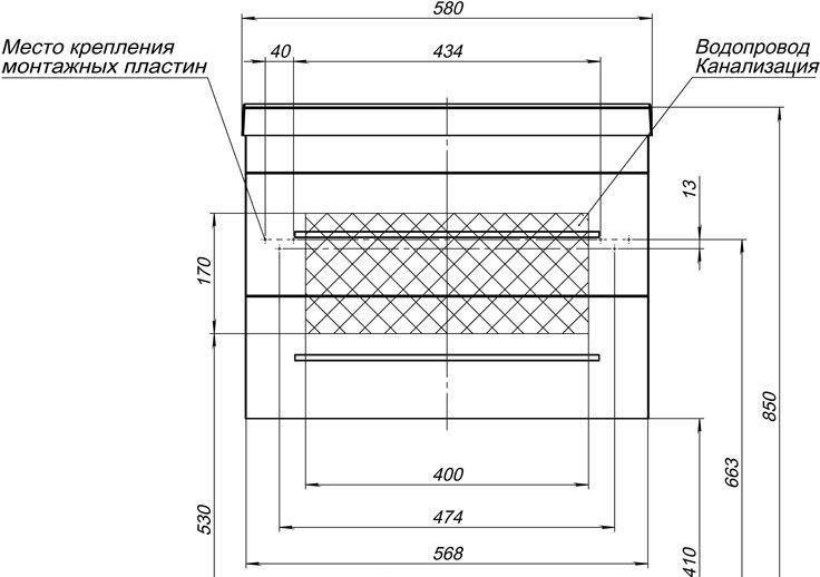 Aquanet Верона, Тумба с раковиной, 281094