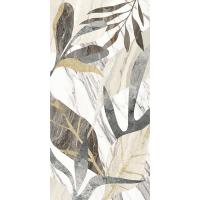 Vitra Marbleset, Керамогранит, 60x120 см