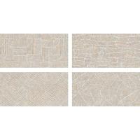 Vitra Stone-X, Декор, 30x60 см