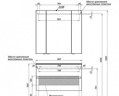 Aquanet Алвита, Шкаф-зеркало, 00235343