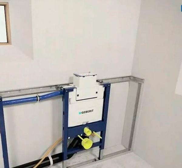 Инсталляция для унитаза - Geberit, Duofix Omega, 14x50x98 см, 111.030.00.1