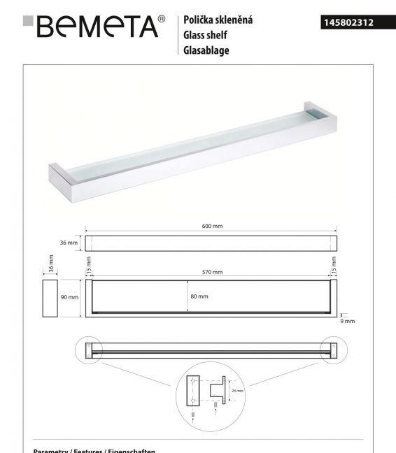 Bemeta Gamma, Полка, 145802312